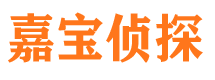 海曙市婚姻出轨调查